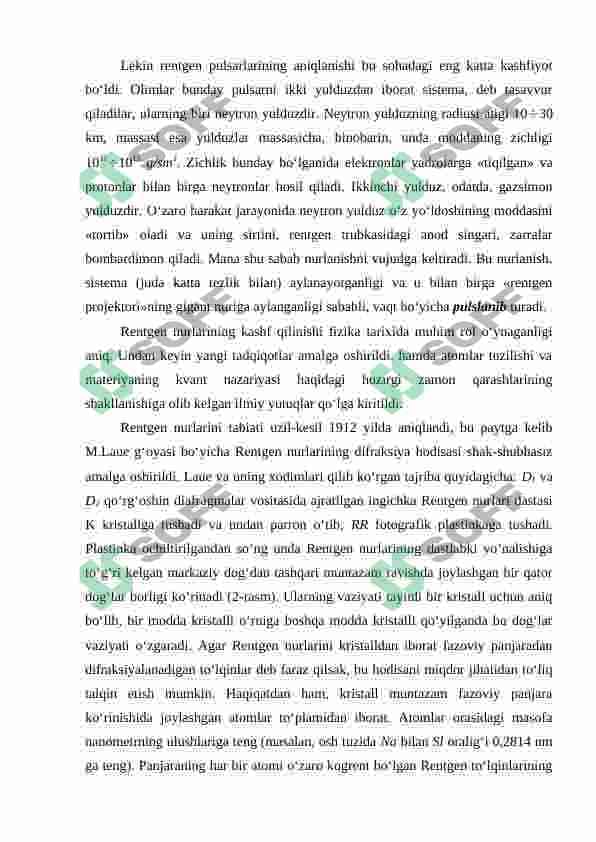 RENTGEN NURLARI VA UNING DIFRAKSIYASI 4