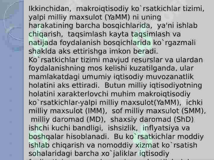 Milliy mahsulot (YaMM)ni ko’paytirish omillari va yo’llari 4