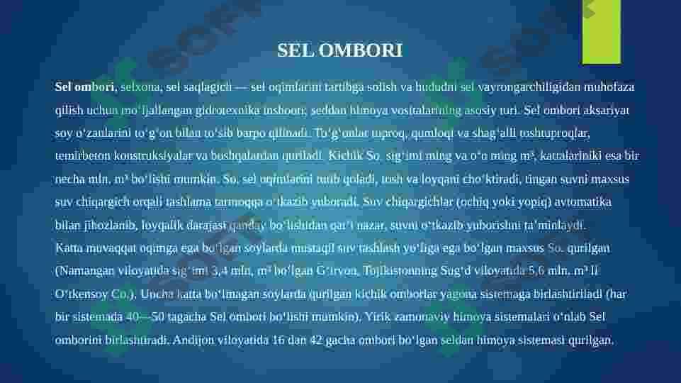 SELXONA VA SELSUVOMBORLARI 4