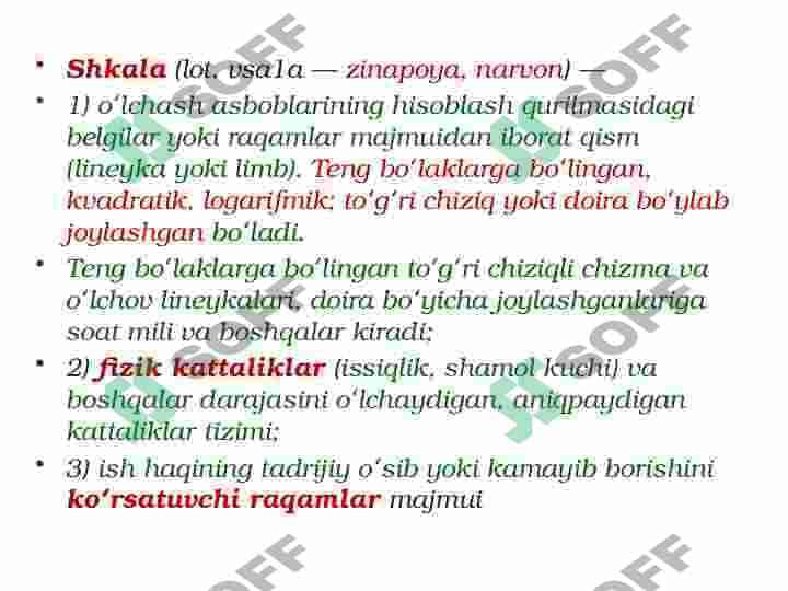 shkalalar 2