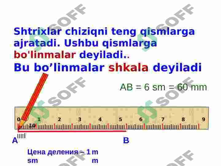 shkalalar 4