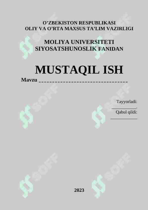 Siyosiy madaniyat 1