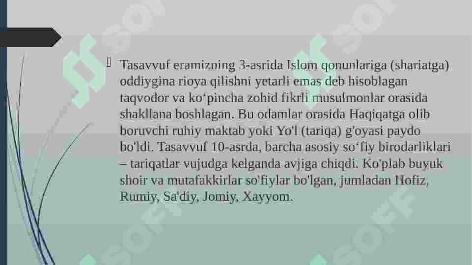 Sufizm va tasavvuf 3