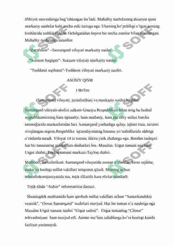 Samarqand viloyati markaziy nashrlari 3