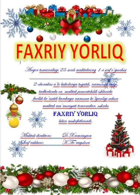 Fahriy yorliq. 1