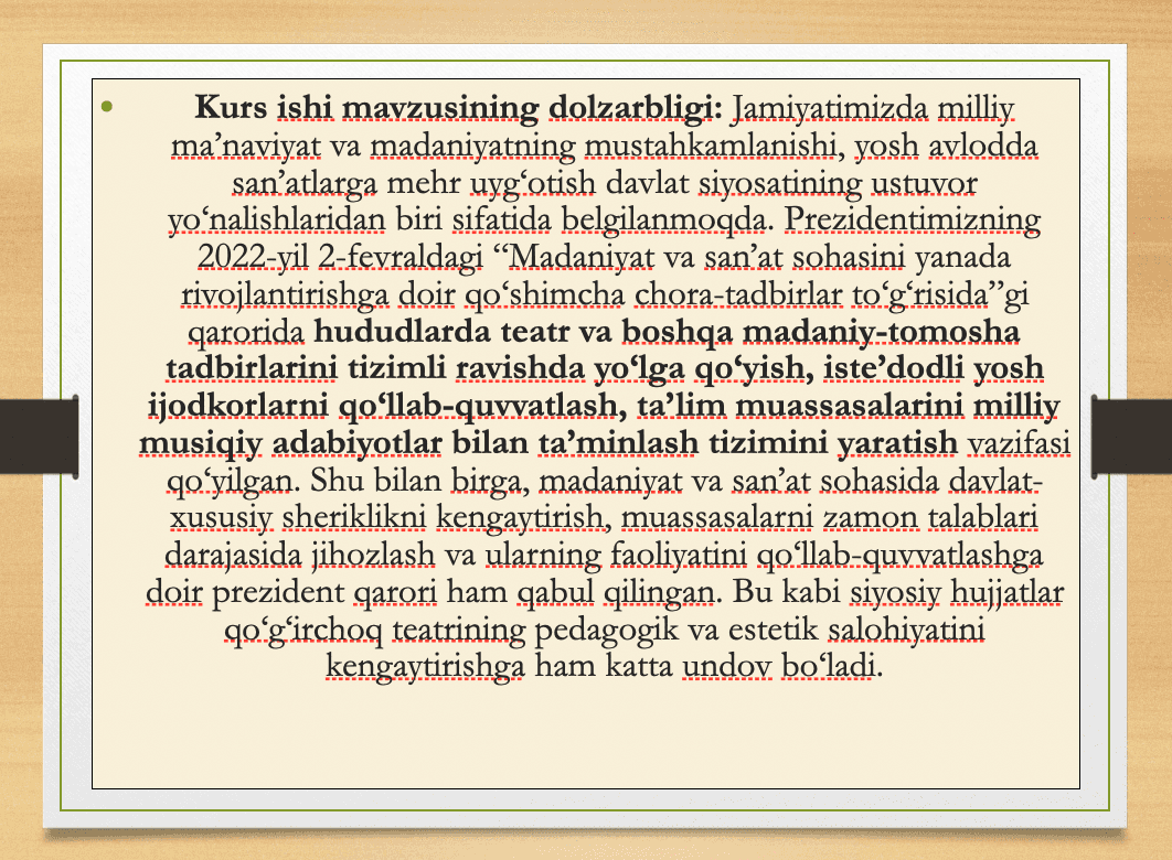 Qo‘g‘irchoq teatrida xalq qo‘shiqlaridan foydalanish 2