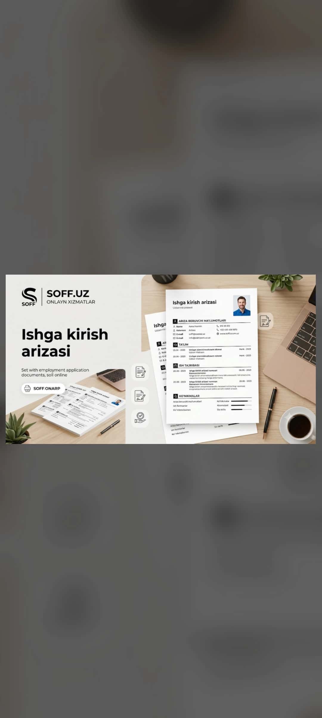 Ishga kirish arizasi 2