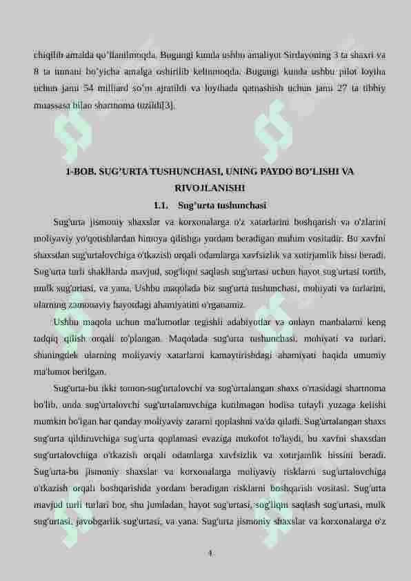 SUG’URTA 4