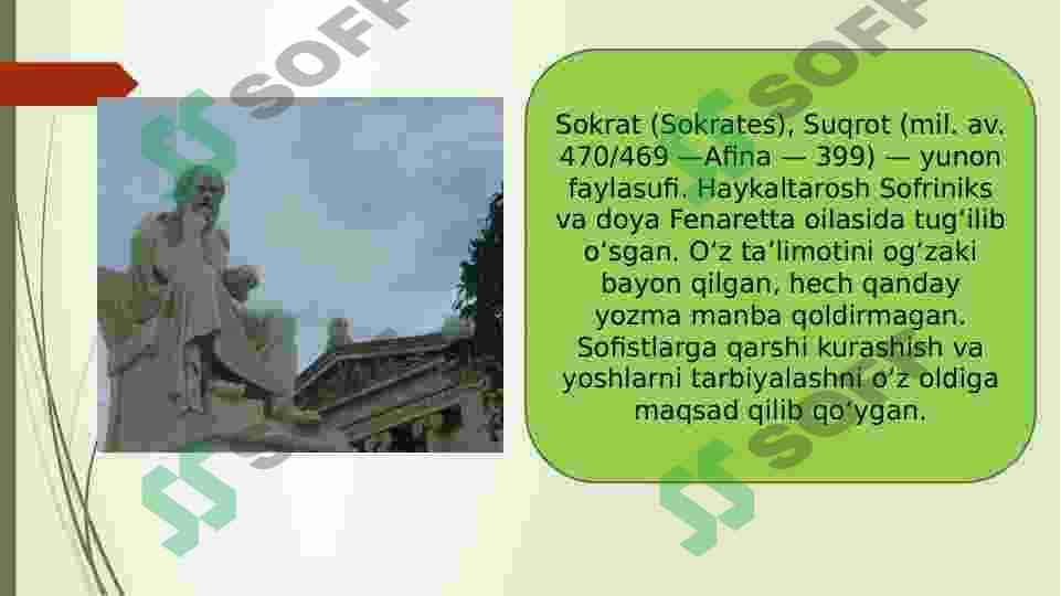 Suqrot falsafasi 3