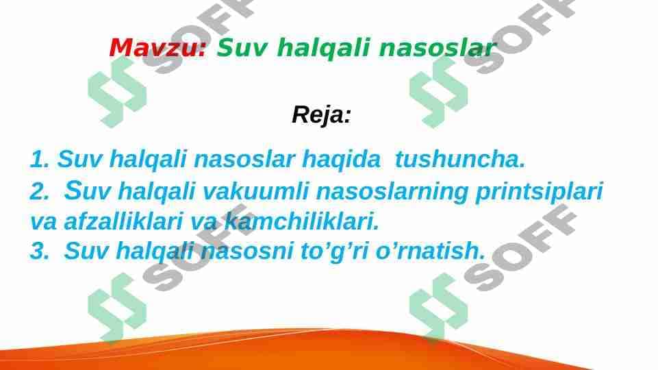 Suv halqali nasoslar 1