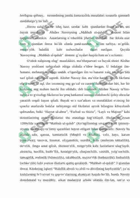 Tohir Malik va Navoiy asarlarida pand-nasihat  ruhiyati tasviri 2