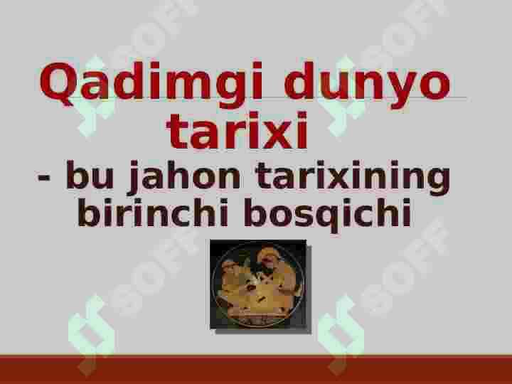 TARIX FANGA KIRISH. TARIXIY MANBALAR. 7