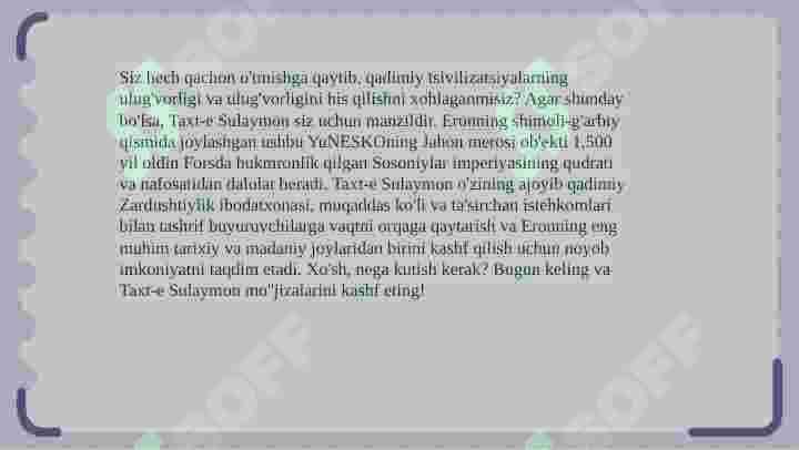 Taxti Sulaymon 4
