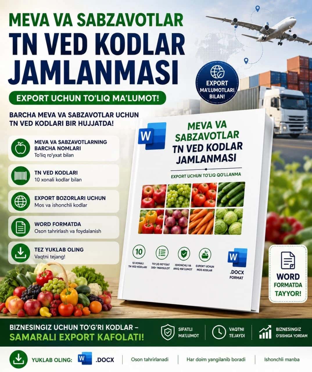 TNVED kodlar Meva - Sabzavotlar va Batanicheski nazvanyalari 1