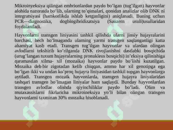 TRANSGEN HAYVON OLISH 6