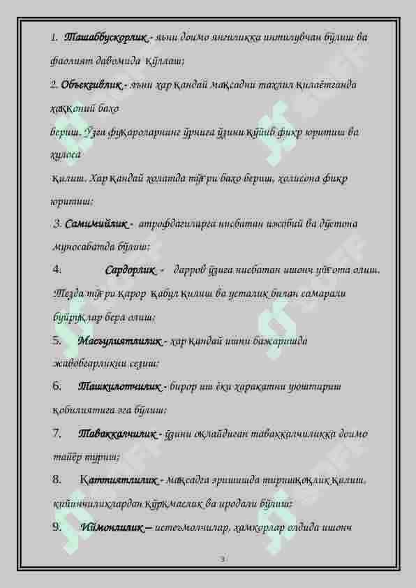 Tadbirkor madaniyati 3