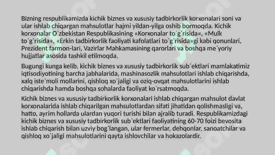 TADBIRKORLIK FAOLIYATI SUB’YEKTLARI VA ULARNING TURLARI 6