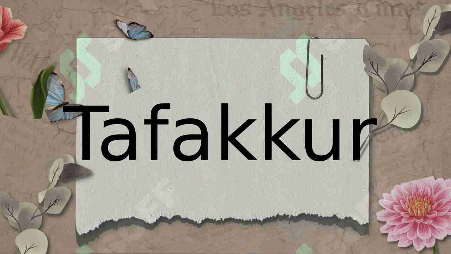 Tafakkur