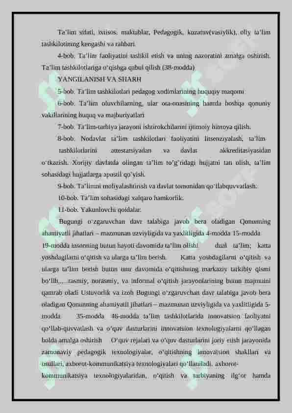 O’zbekiston Respublikasi “ Ta’lim to’g’risida”gi Qonunida pedagog hodimlarning majburiyatlari 4