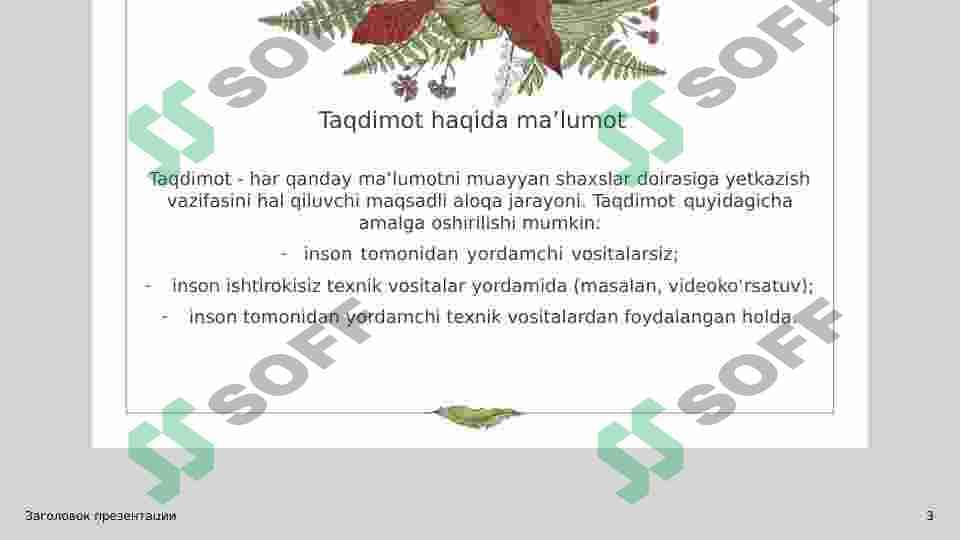 Taqdimot tarkibi 3