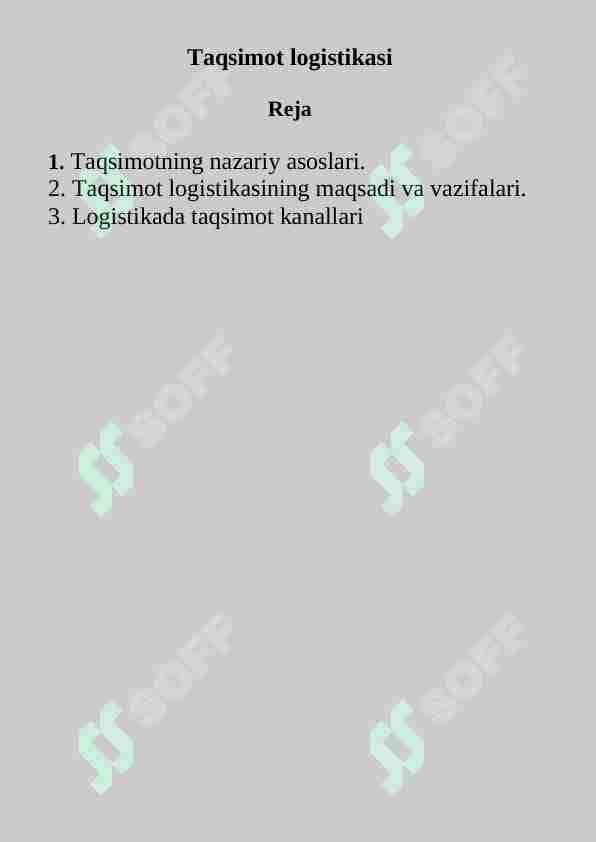Taqsimot logistikasi