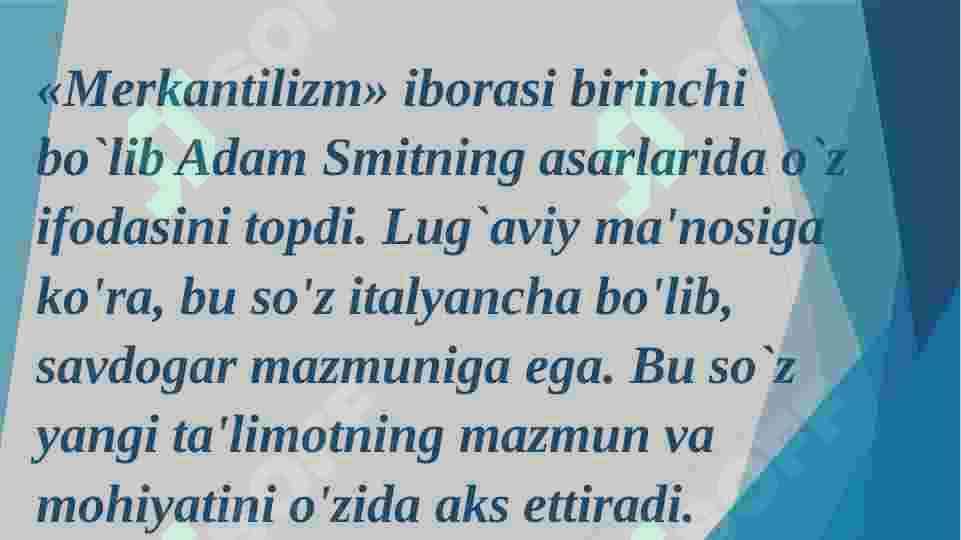 Merkantilizm 3