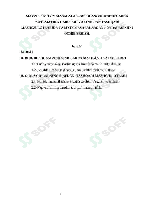 TARIXIY MASALALAR. BOSHLANGʻICH SINIFLARDA MATEMATIKA DARSLARI VA SINIFDAN TASHQARI MASHGʻULOTLARIDA TARIXIY MASALALARDAN FOYDALANISHNI OCHIB BERISH. 2