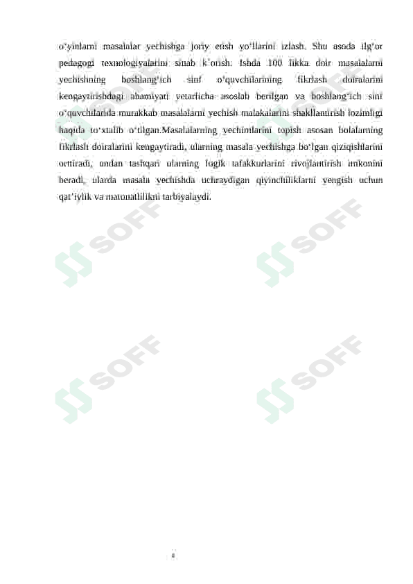 TARIXIY MASALALAR. BOSHLANGʻICH SINIFLARDA MATEMATIKA DARSLARI VA SINIFDAN TASHQARI MASHGʻULOTLARIDA TARIXIY MASALALARDAN FOYDALANISHNI OCHIB BERISH. 4