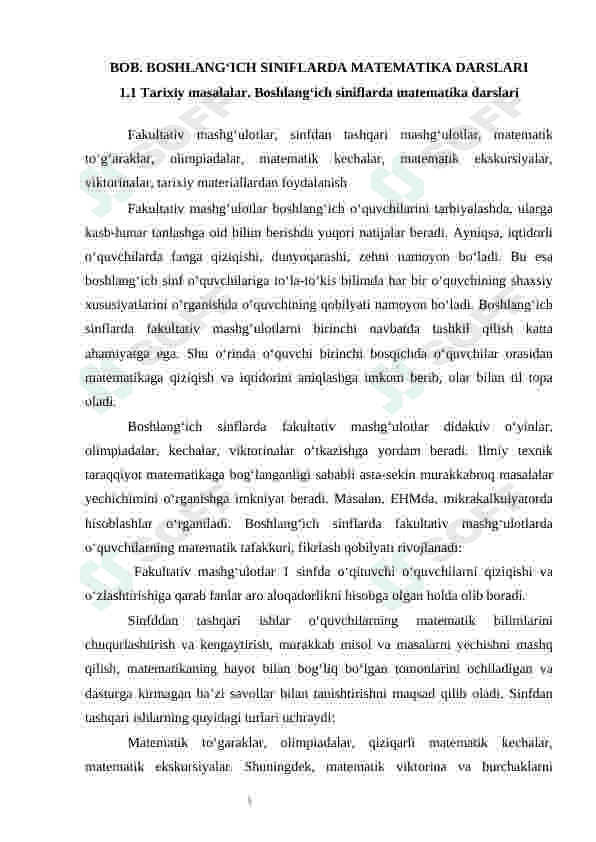 TARIXIY MASALALAR. BOSHLANGʻICH SINIFLARDA MATEMATIKA DARSLARI VA SINIFDAN TASHQARI MASHGʻULOTLARIDA TARIXIY MASALALARDAN FOYDALANISHNI OCHIB BERISH. 5