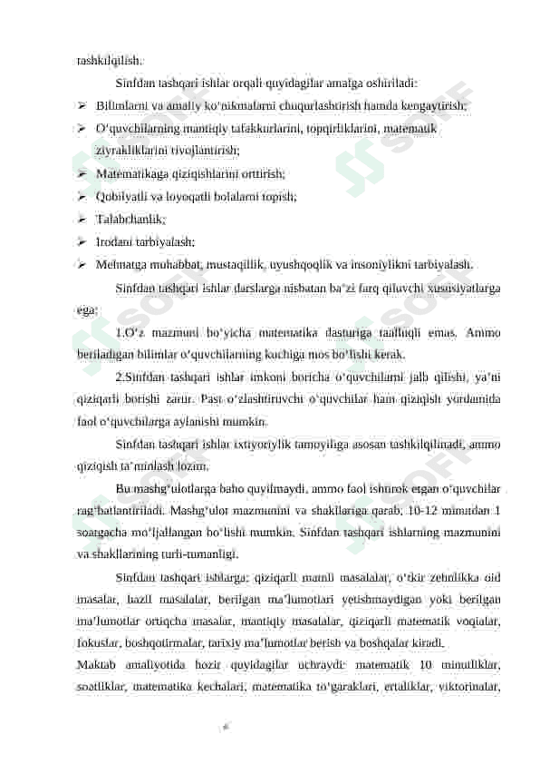 TARIXIY MASALALAR. BOSHLANGʻICH SINIFLARDA MATEMATIKA DARSLARI VA SINIFDAN TASHQARI MASHGʻULOTLARIDA TARIXIY MASALALARDAN FOYDALANISHNI OCHIB BERISH. 6