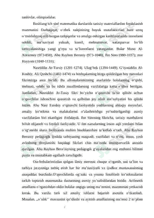 TARIXIY MASALALAR. BOSHLANGʻICH SINIFLARDA MATEMATIKA DARSLARI VA SINIFDAN TASHQARI MASHGʻULOTLARIDA TARIXIY MASALALARDAN FOYDALANISHNI OCHIB BERISH. 7