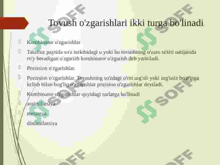 Tovush o’zgarishlari 3