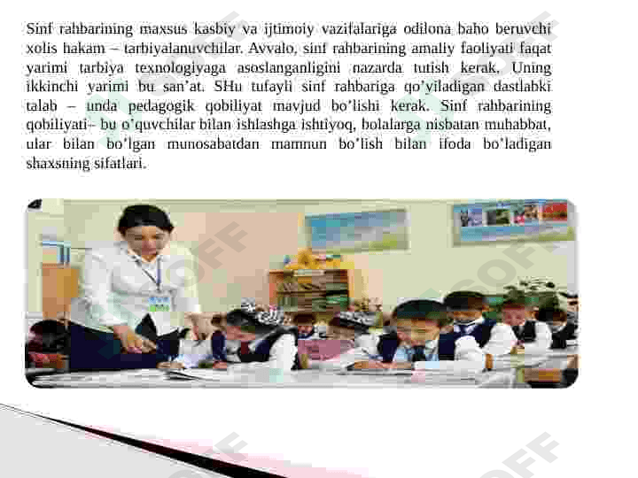 Sinf rahbarining sinf jamoasini jipslashtirish maktab jamoat tashkilotlari bilan olib boriladigan ishlar 4