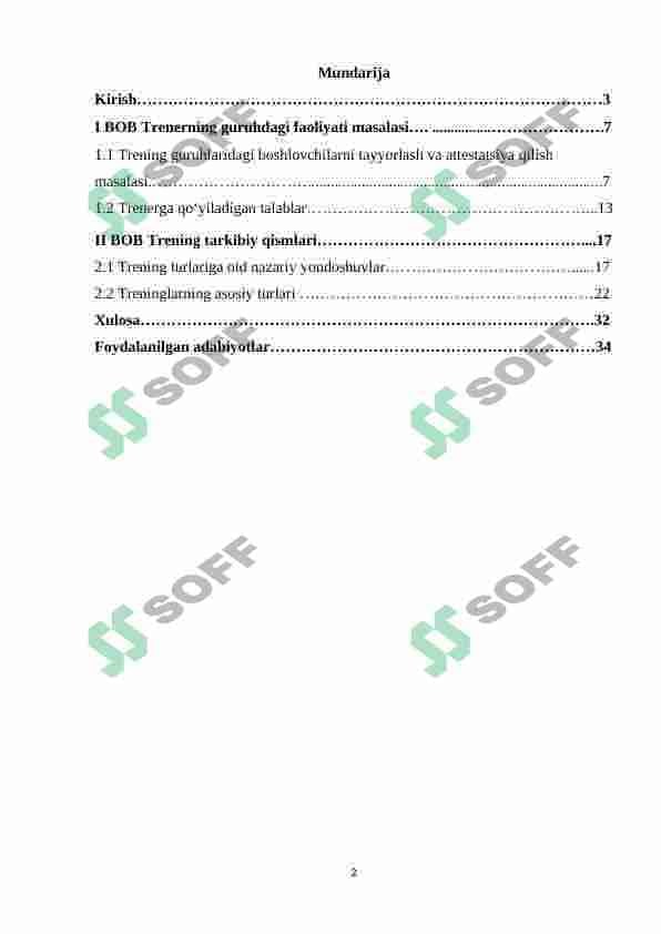 Trenerning shaxsiy sifatlari 2