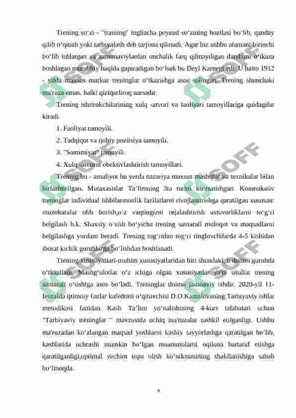 Trenerning shaxsiy sifatlari 4