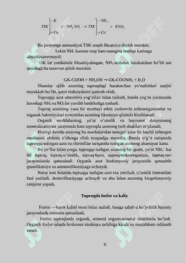 Tuproq mineral elementlar manbai. Tuproq eritmasi, uning tarkibi va mineral elementlarning yutilish mexanizmi 6