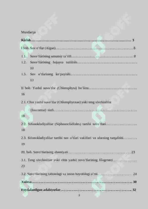 SIFONKLADIALILAR (SIPHONOCLADIALES) TARTIBI SUVO’TLARINING TARQALISHI VA EKOLOGIYASI 2