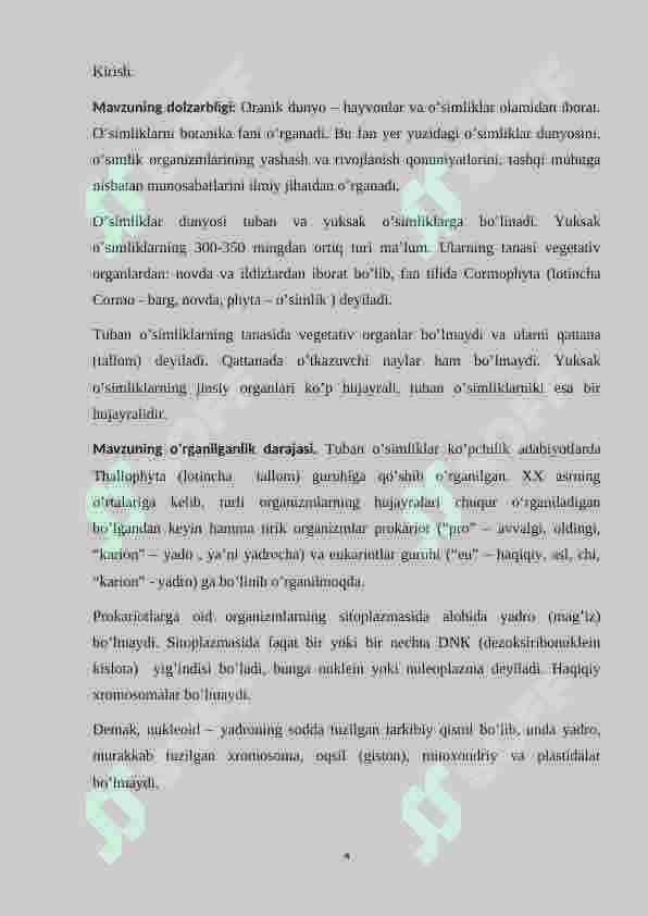 SIFONKLADIALILAR (SIPHONOCLADIALES) TARTIBI SUVO’TLARINING TARQALISHI VA EKOLOGIYASI 4