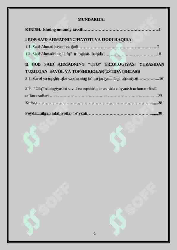Akademik litseylarda Said Ahmadning “Ufq” triologiyasini savol va topshiriqlar  asosida o‘rganish 2