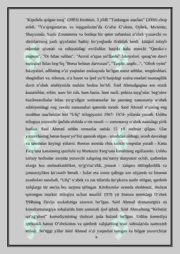 Akademik litseylarda Said Ahmadning “Ufq” triologiyasini savol va topshiriqlar  asosida o‘rganish 8