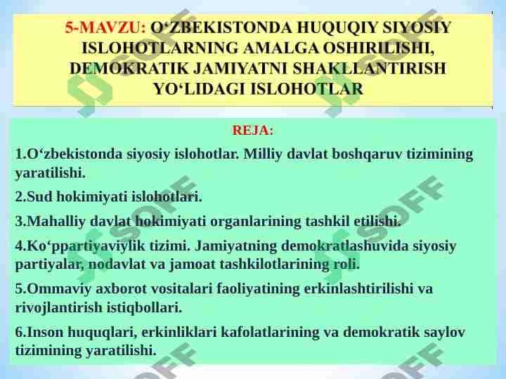 О‘ZBEKISTONDA HUQUQIY SIYOSIY ISLOHOTLARNING AMALGA OSHIRILISHI, DEMOKRATIK JAMIYATNI SHAKLLANTIRISH YО‘LIDAGI ISLOHOTLAR