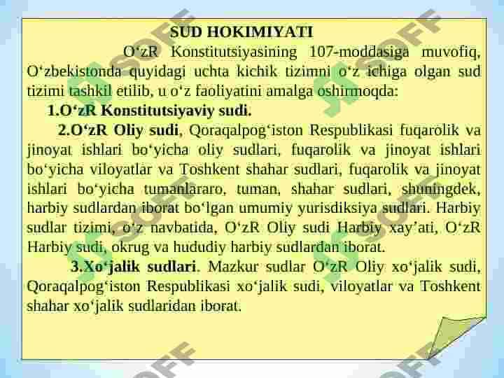 О‘ZBEKISTONDA HUQUQIY SIYOSIY ISLOHOTLARNING AMALGA OSHIRILISHI, DEMOKRATIK JAMIYATNI SHAKLLANTIRISH YО‘LIDAGI ISLOHOTLAR 7