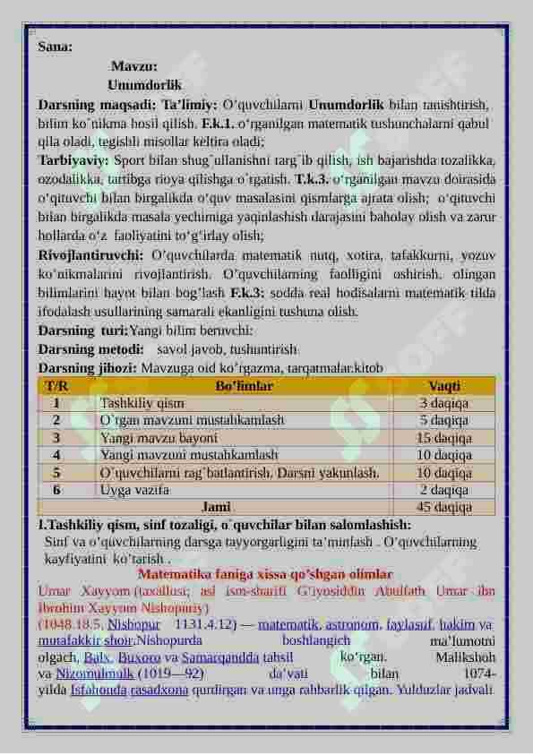3-Sinflar uchun Matematika fanidan "Unumdorlik" mavzusida bir soatlik dars ishlanma 2