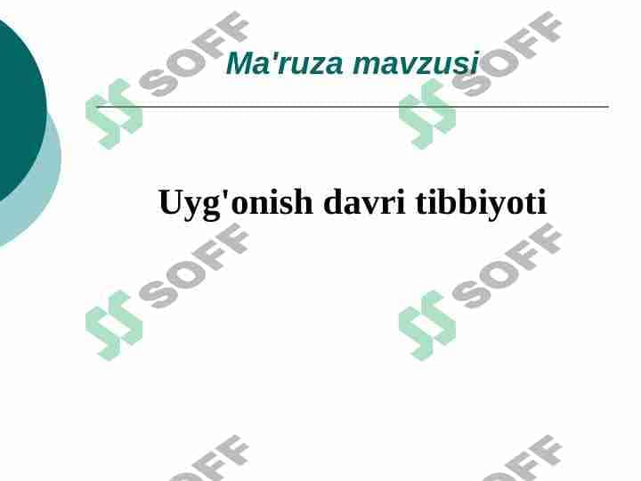 Uyg'onish davri tibbiyoti 1