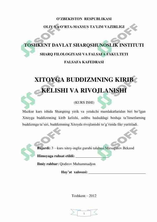 XITOYGA BUDDIZMNING KIRIB  KELISHI VA RIVOJLANISHI kurs ishi