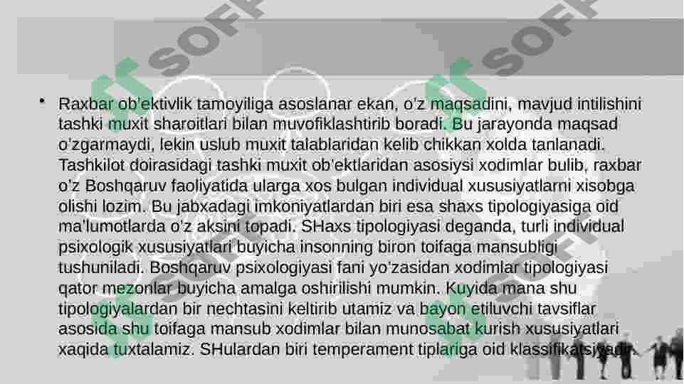 Xodimlar tipologiyasi 4