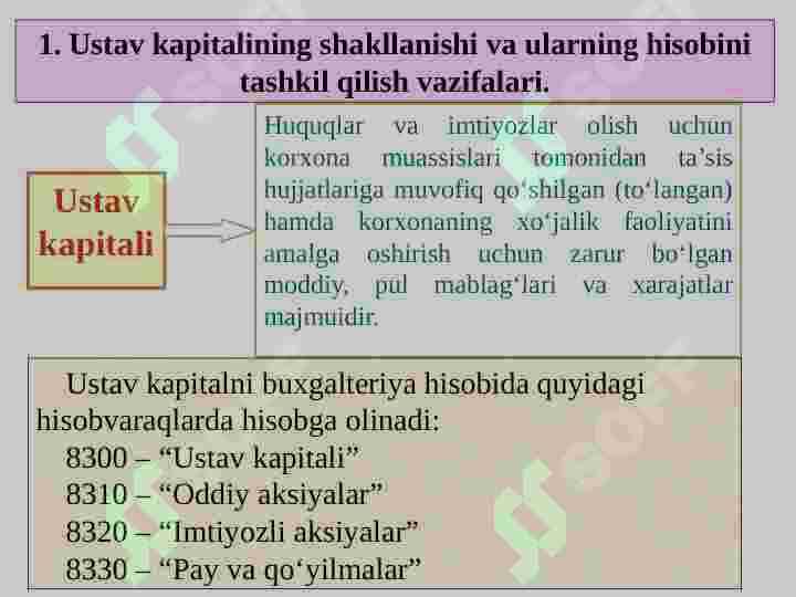 Xususiy kapital hisobi 3