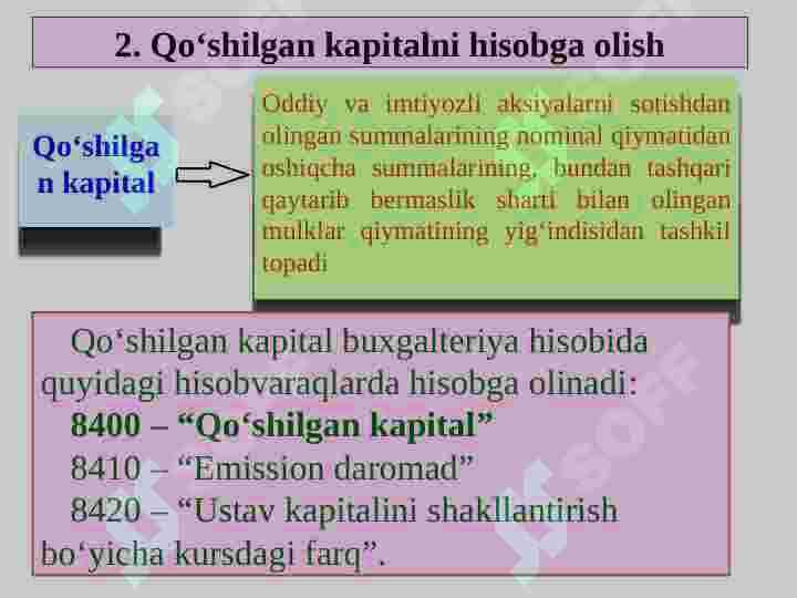Xususiy kapital hisobi 8
