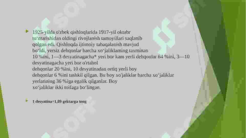 O’ZBEKISTON SSRDA YER-SUV ISLOHOTI 4