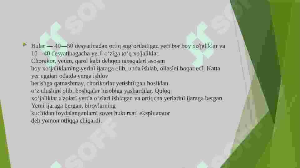 O’ZBEKISTON SSRDA YER-SUV ISLOHOTI 5